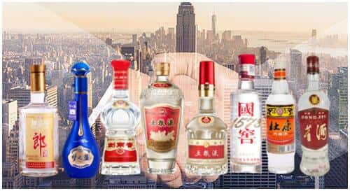 昌吉州吉木萨尔县回收名酒